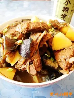 Potato and eggplant
