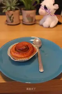 Swedish cinnamon rolls