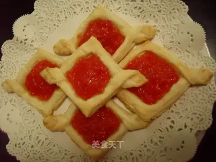 papaya pie
