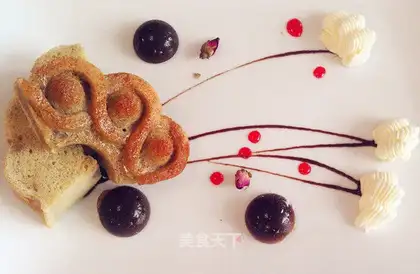 Coffee chili cake