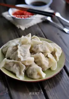 Celery dumplings
