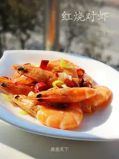 Red fever to shrimp