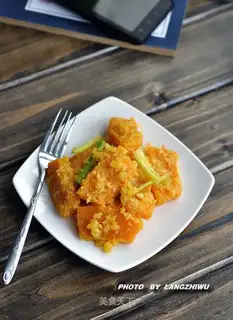 Pumpkin