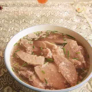 Potato