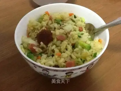 Curry fried rice