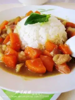 Curry chicken