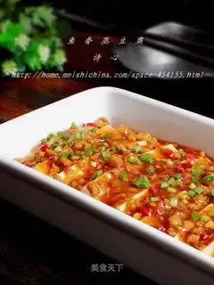Fish steam tofu