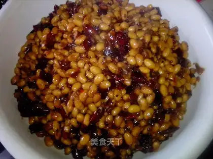 Spicy beans