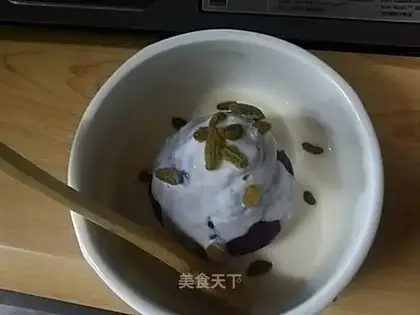 Vulcan yogurt