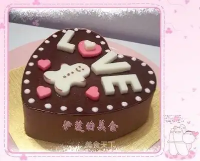 Love chocolate