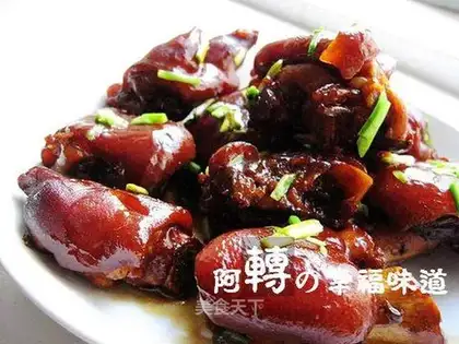 Red-hot pig hoof