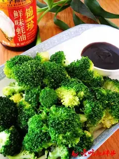 Pelican broccoli