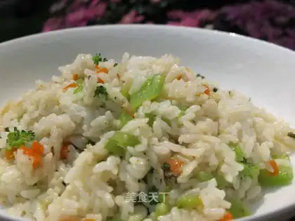 Vegetable rice