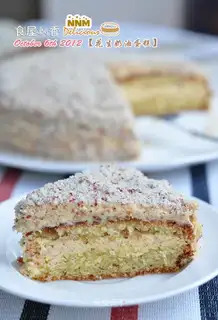 Peanut butter cake