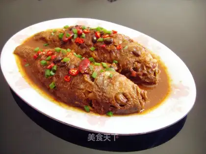 Spicy bean yellowfish