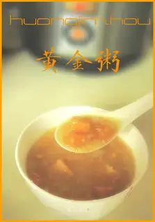 Feeding porridge