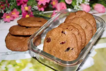Cream cranberry cookies