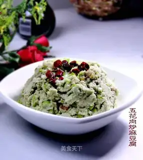 Five flowers and a tofu