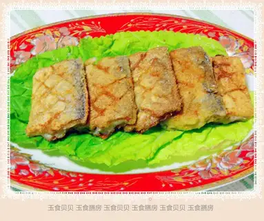 Fried Ribbon Fish