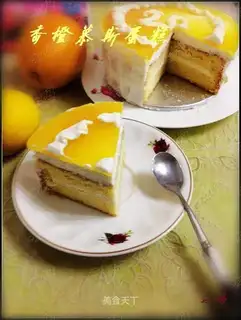 Orange mousse cake