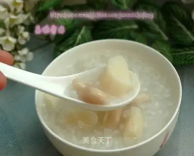 Peanut Mountain Porridge