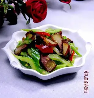 Celery peppers