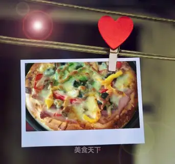 Free pizza