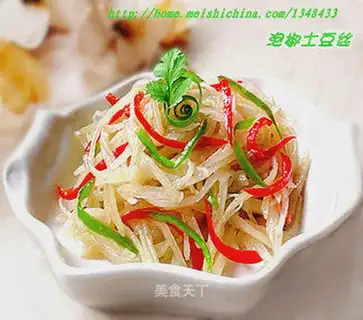 Pepper potato