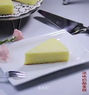 original cheesecake