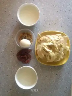 Onion fragrance