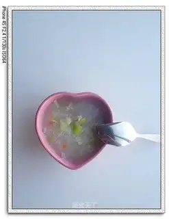 Skinny vegetable porridge