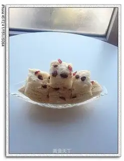 The cranberry pastries
