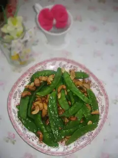 Dutch beans for cashew nuts