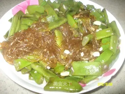 Powder soybeans