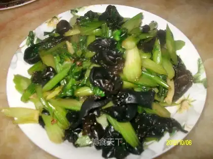 Celery