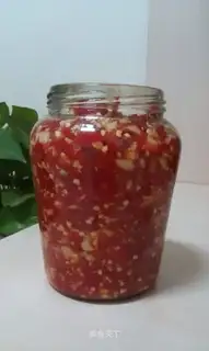 Pepper