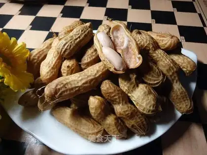Salted peanuts