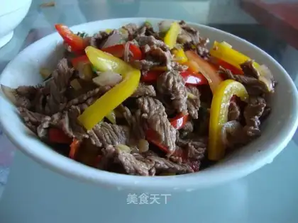 Piper beef