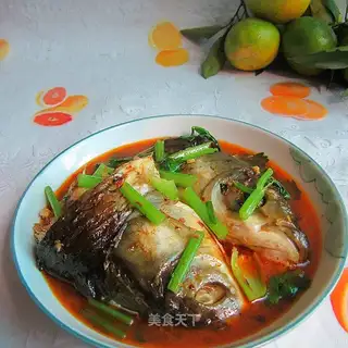 Red-burned fish head