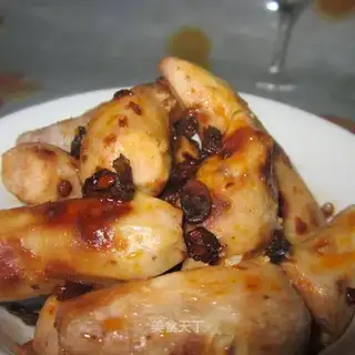 Soybeans steamed taro