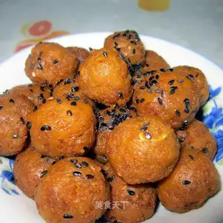 Aroma ball