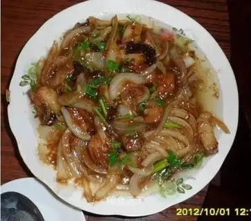 Five fragrances and onions