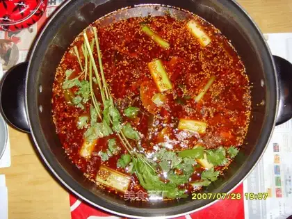 Kawasawa hotpot