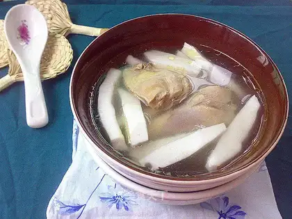 Coconut chicken soup