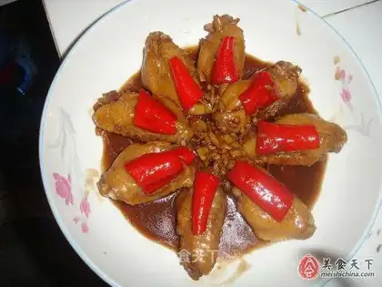 Vanilla cola wings