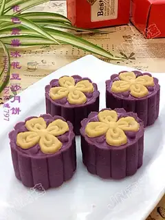 Potato bean sapphire