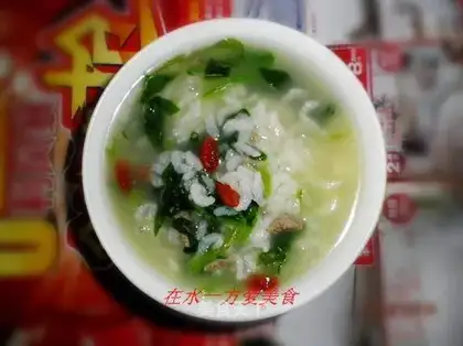 Porridge of spinach pork