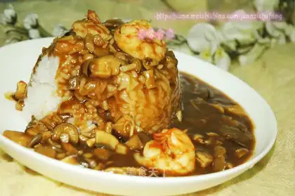 Curry mushroom rice