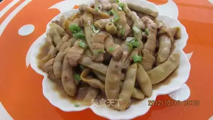 Five-flower soybeans