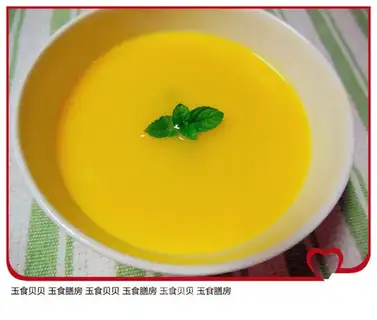 Corn pumpkin
